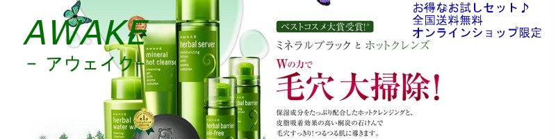 �ь���|���I�A�E�F�C�N�y�`�v�`�j�d�z���T�C�g